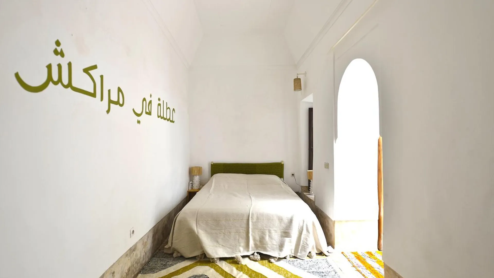 Neroli Le Riad, Idealement Situe Marrakesh Morocco